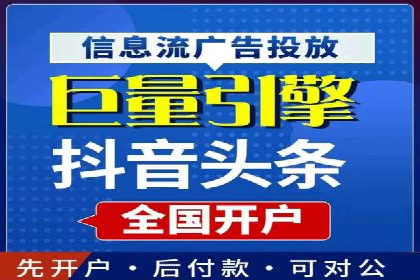 案例分享：专业SEM托管助力企业提升品牌形象